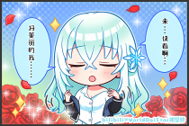 Comic 94.jpg