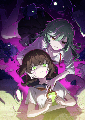 Poster 230740 0.png