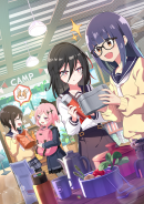 Poster 320140 0.png
