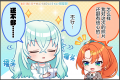 2025年8月13日 (三) 01:03版本的缩略图