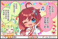 2025年8月13日 (三) 00:27版本的缩略图
