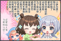 2025年8月13日 (三) 01:55版本的缩略图