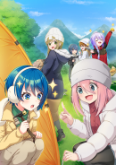 Poster 330170 0.png