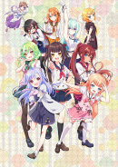 Poster 330240 0.png