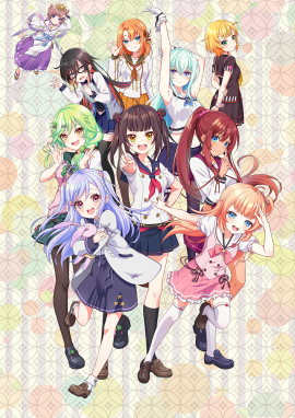 Poster 330240 0.png