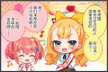 2025年8月13日 (三) 00:26版本的缩略图