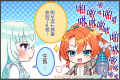 2025年8月13日 (三) 01:52版本的缩略图