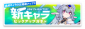 2023年11月8日 (三) 01:07版本的缩略图