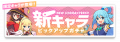 2023年11月8日 (三) 01:07版本的缩略图