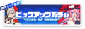 2023年11月8日 (三) 01:08版本的缩略图