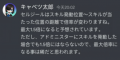 2023年2月20日 (一) 17:07版本的缩略图