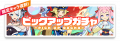 2023年11月8日 (三) 01:08版本的缩略图