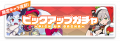 2023年11月8日 (三) 01:08版本的缩略图