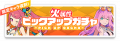 2023年11月8日 (三) 01:07版本的缩略图