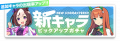 2023年11月8日 (三) 01:07版本的缩略图