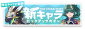 2023年11月8日 (三) 01:07版本的缩略图