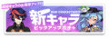 2023年11月8日 (三) 01:07版本的缩略图