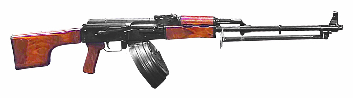 RPK Machine Gun 7.62 x 39.jpg