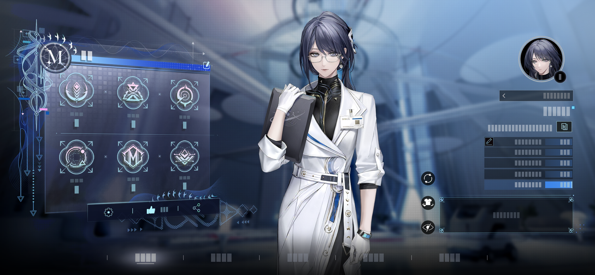 理性之墟名片预览-女.png