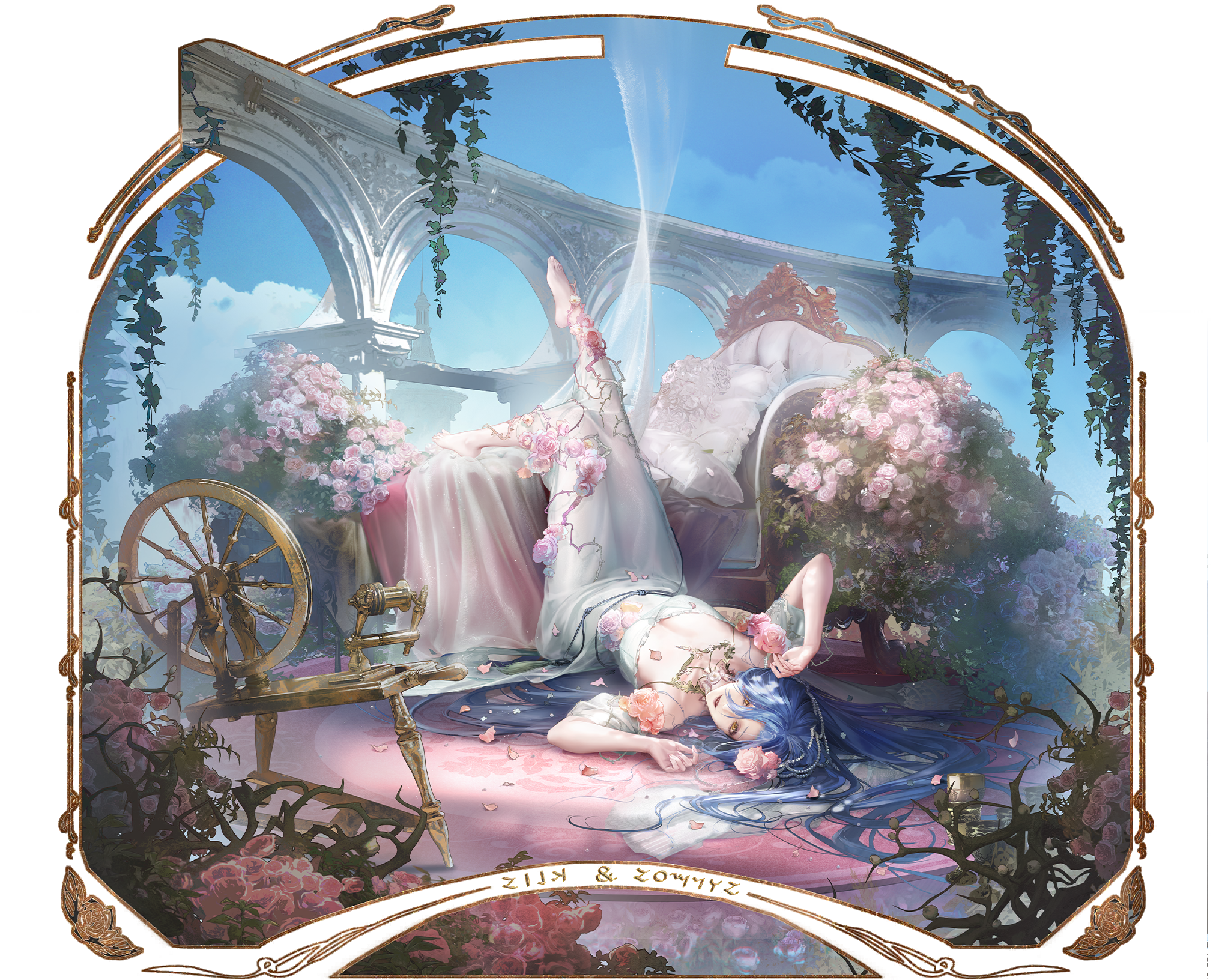 格芮芙幽庭寐影.png