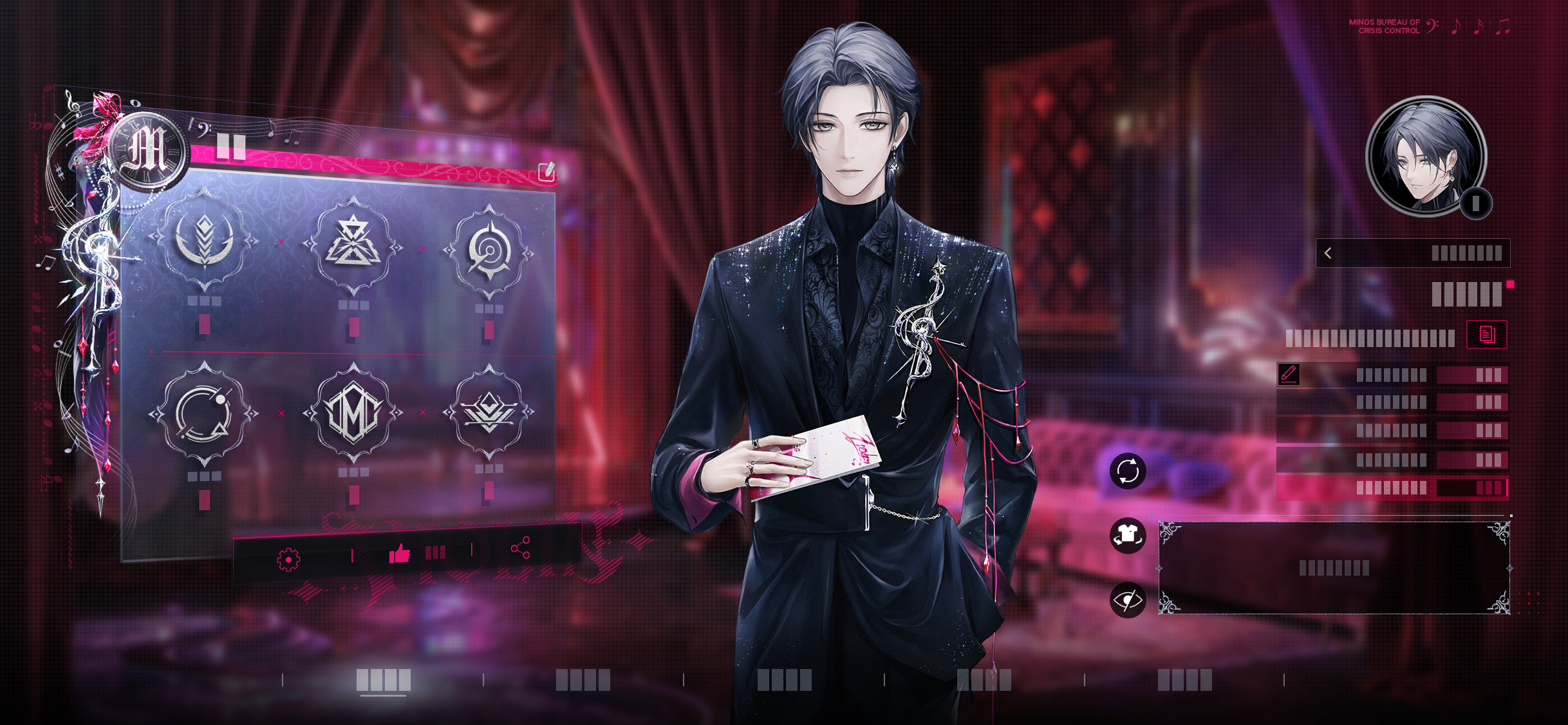 命弦之下名片预览-男.png