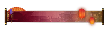称号千灯夜梦.png