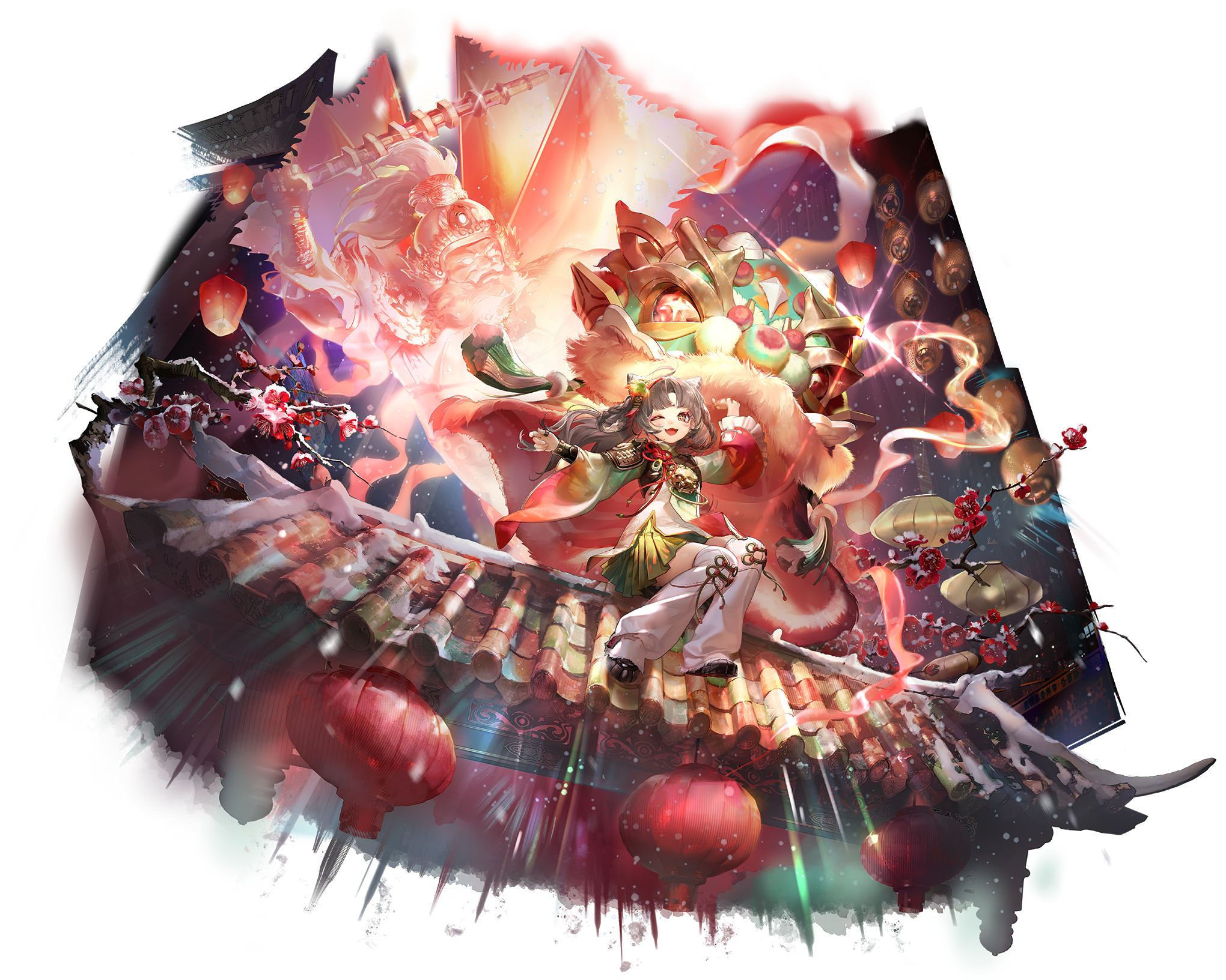 嗷呜喜狮迎门.png