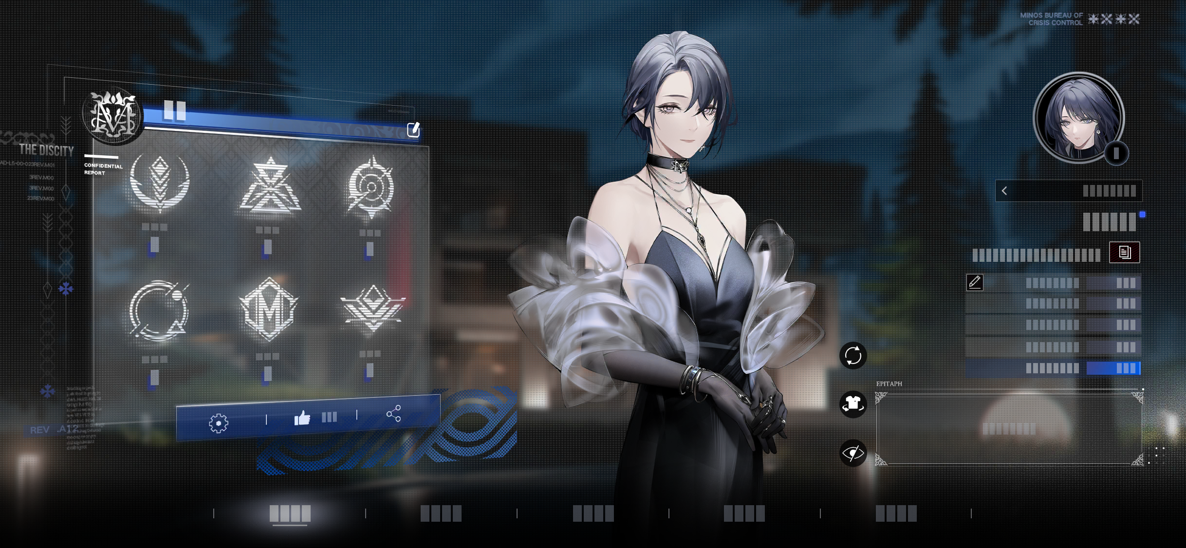 夜幕名片预览-女.png
