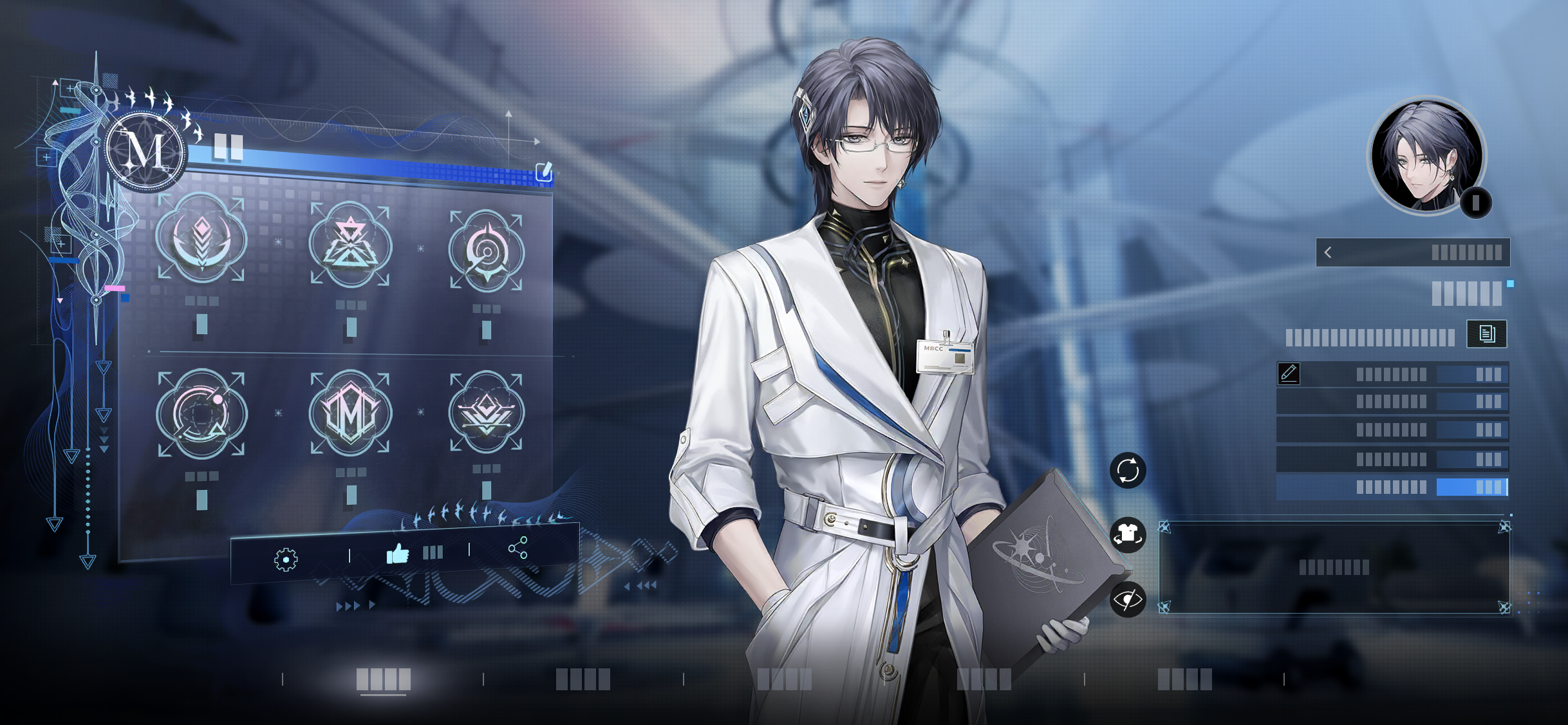 理性之墟名片预览-男.png