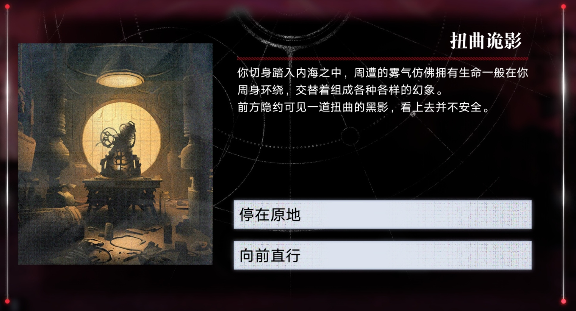 黑暗子嗣获取2.png