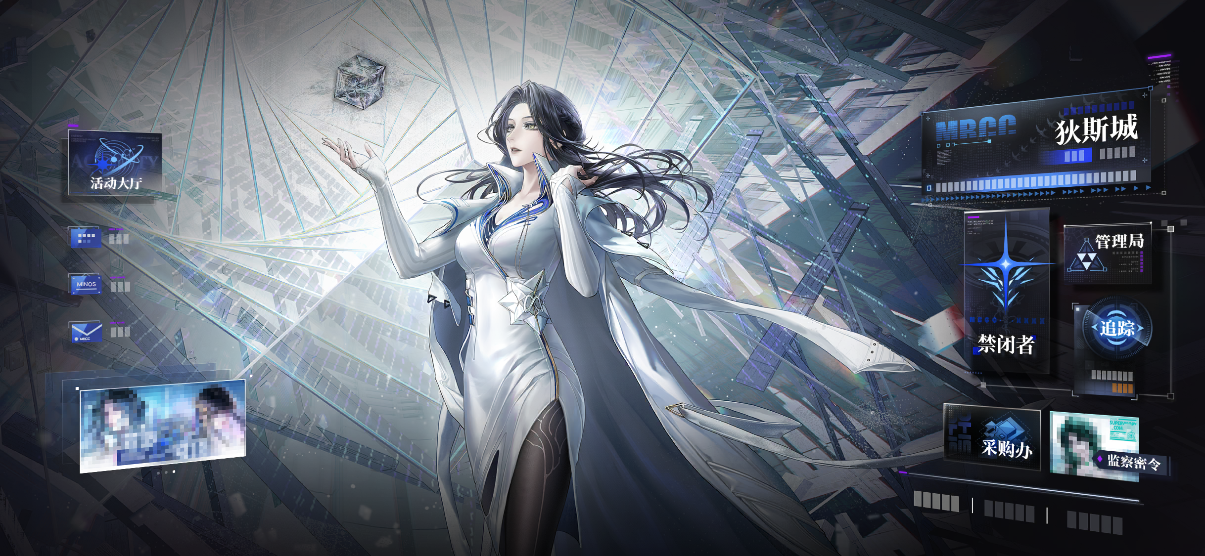 星色苍蓝主题预览.png