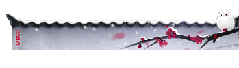 称号寒梅映雪.png
