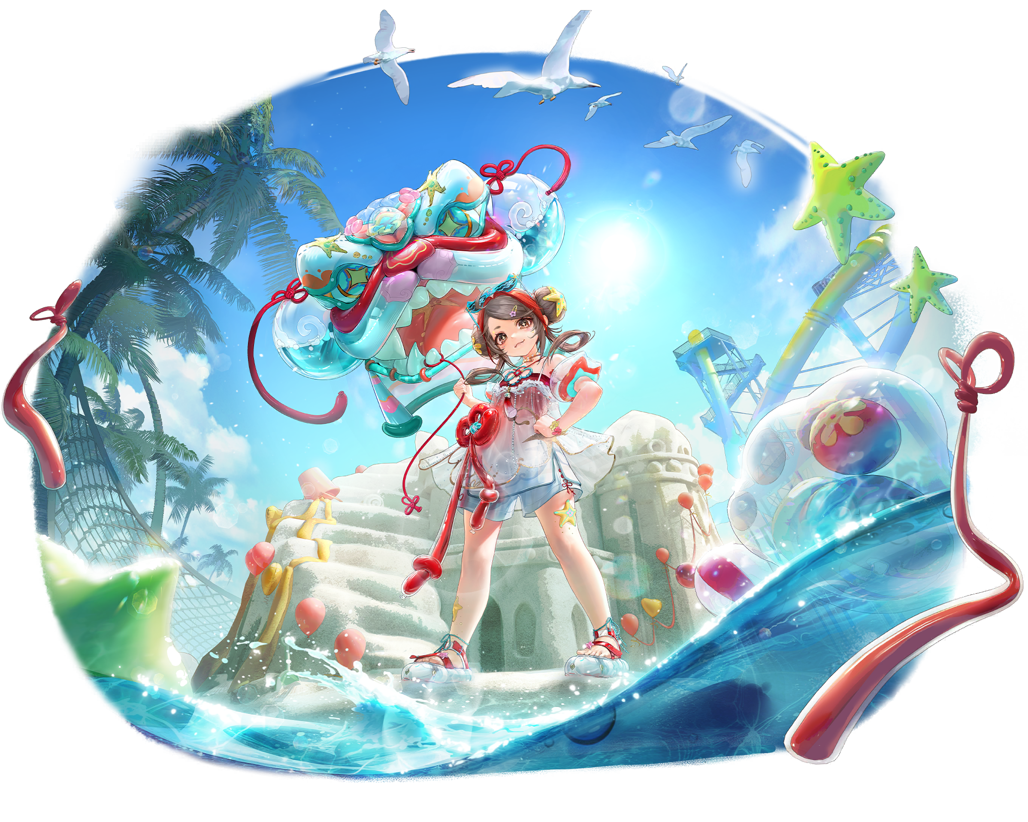 嗷呜狮跃浪花.png