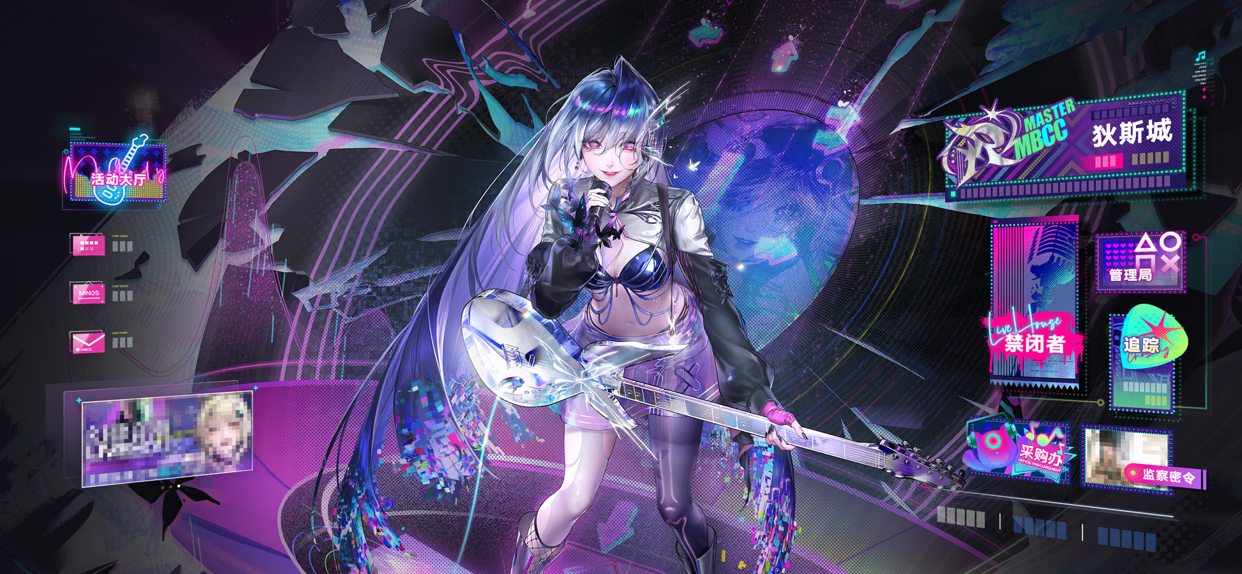 星辉舞台主题预览.png