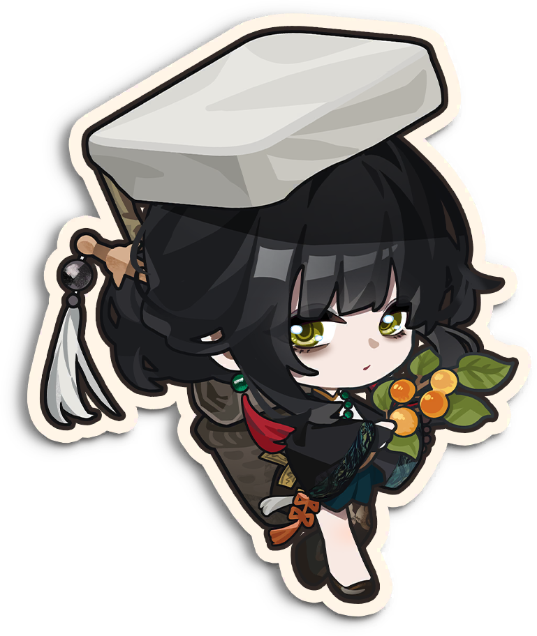 无患子生日.png