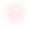 宝剑·抉择.png