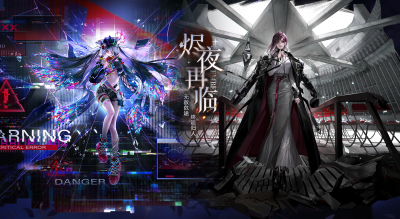 返场·限定追踪 烬夜再临 000、瑟琳.png