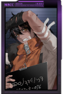 狼獾.png
