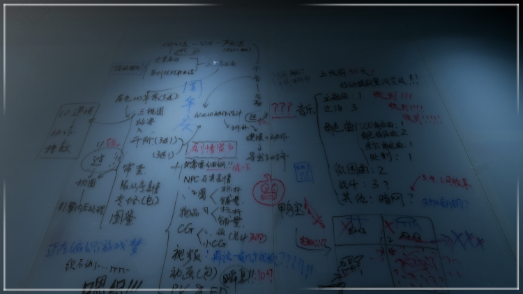 幽零ER2-2-Ⅰ.png