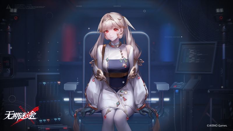 文件:萨妮审讯.png