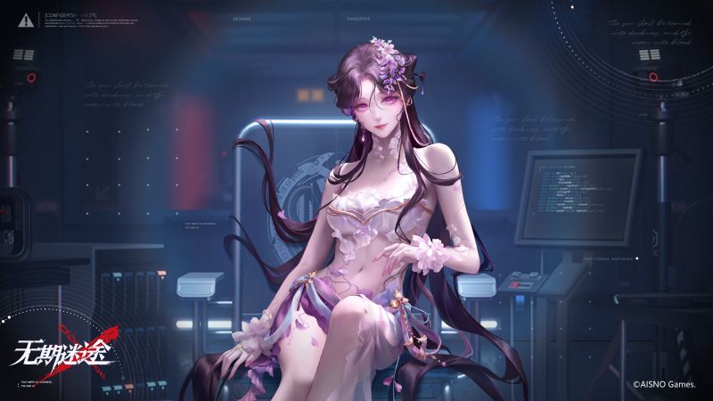文件:萦萦审讯.png