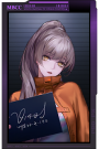 艾瑞尔.png