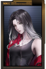安吉尔.png