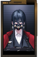 罗睺.png