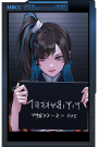 昙.png