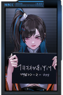 昙.png
