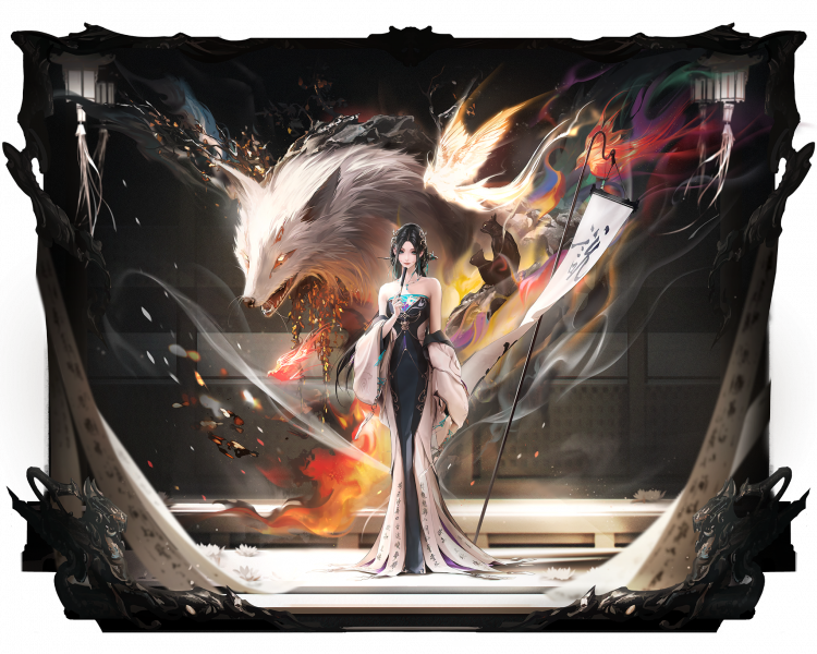 文件:玉骨升阶.png