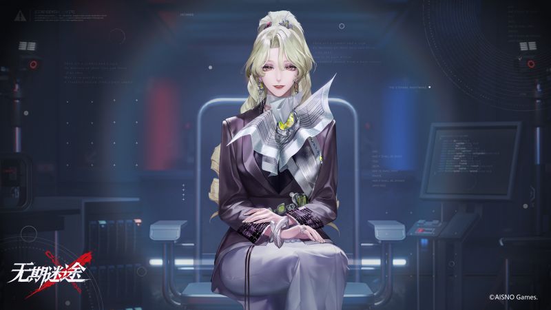 文件:芭·菲审讯.png