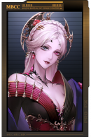 荒噬·伊琳娜.png