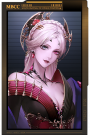 荒噬·伊琳娜.png